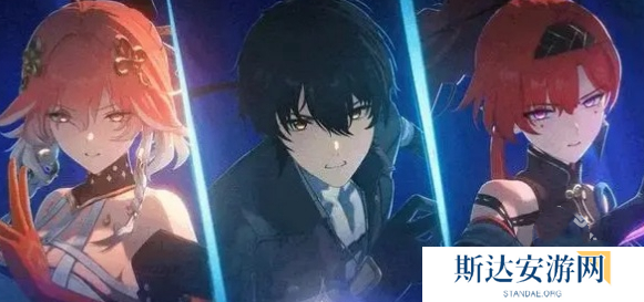 鸣潮1.4版本前瞻直播什么时候开启 鸣潮1.4版本前瞻直播开启时间