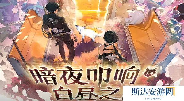 鸣潮1.4版本什么时候更新 鸣潮1.4版本更新时间一览