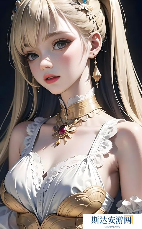 虚拟世界如何通过3D技术革新社交体验？小youyou萝 交3D背后的深层价值解析