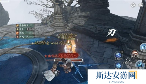 逆水寒手游出墓前路奇遇怎么做 逆水寒手游出墓前路奇遇任务流程