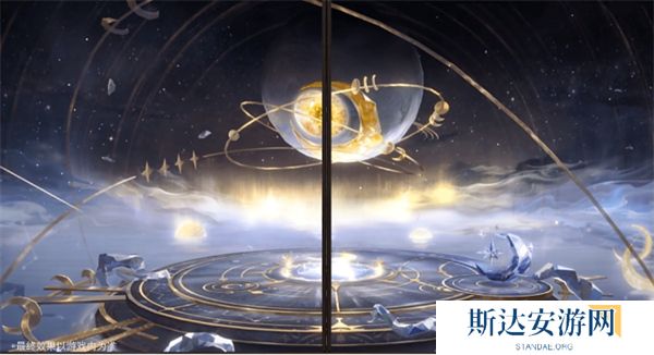 阴阳师全新召唤屋皮肤幕间主题几时上线 阴阳师全新召唤屋皮肤幕间主题上线时间