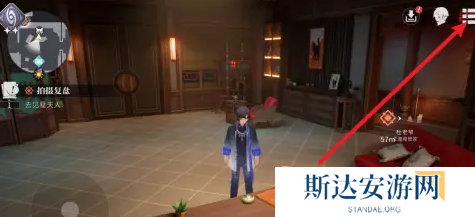 归龙潮怎么设置自动索敌 归龙潮自动索敌设置方法