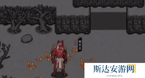 黑神话悟空像素版第二章怎么过 黑神话悟空像素版第二章通关攻略