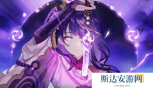 原神新版本阵容怎么搭 原神最强阵容搭配推荐