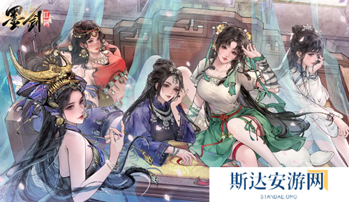 墨剑江湖最新礼包码有哪些 墨剑江湖2024最新礼包兑换码合集