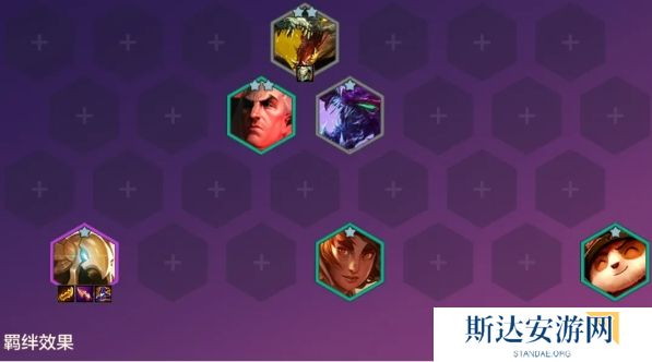 金铲铲之战S9恭喜发财沙皇怎么玩 S9恭喜发财沙皇阵容攻略