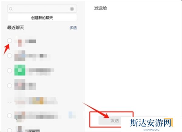 王者荣耀成年礼包在哪领 王者荣耀成年礼包领取方法介绍
