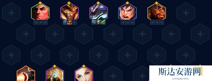 金铲铲之战S9恭喜发财沙皇怎么玩 S9恭喜发财沙皇阵容攻略