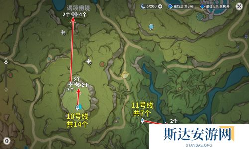 原神劫波莲在哪 原神劫波莲采集路线一览