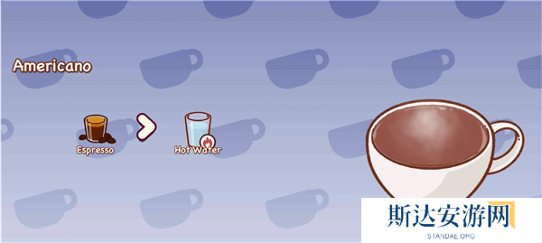 可口的咖啡美味的咖啡游戏配方是什么 可口的咖啡美味的咖啡配方大全