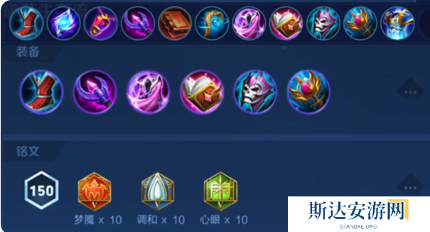 王者荣耀另类上分英雄有哪些 王者荣耀另类上分英雄推荐