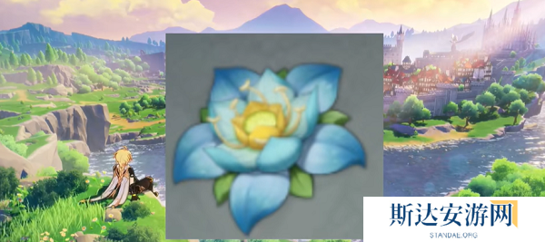 原神劫波莲在哪 原神劫波莲采集路线一览