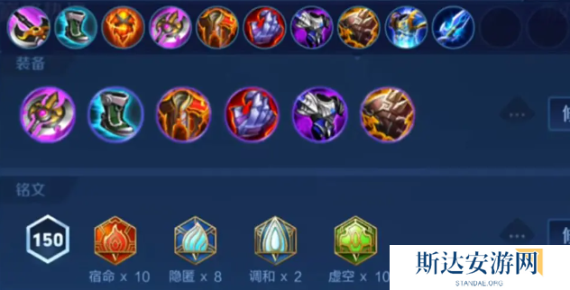 王者荣耀另类上分英雄有哪些 王者荣耀另类上分英雄推荐