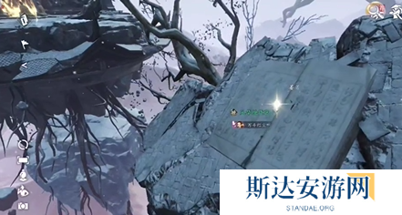 逆水寒手游书梦空间成就怎么做 逆水寒手游书梦空间隐藏成就指南