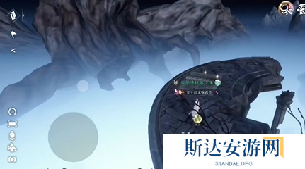 逆水寒手游书梦空间成就怎么做 逆水寒手游书梦空间隐藏成就指南