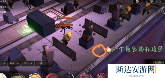 异象回声序章怎么过 异象回声序章解谜攻略