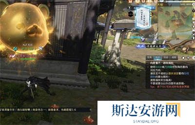 逆水寒手游你人怪好嘞英雄卡怎么获取 你人怪好嘞英雄卡获取攻略