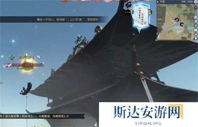 逆水寒你人怪好嘞英雄卡怎么获得 逆水寒你人怪好嘞英雄卡获得方式介绍