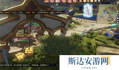 逆水寒你人怪好嘞英雄卡怎么获得 逆水寒你人怪好嘞英雄卡获得方式介绍