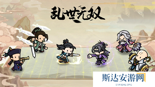 乱世无双礼包码有哪些 乱世无双2024最新礼包码汇总