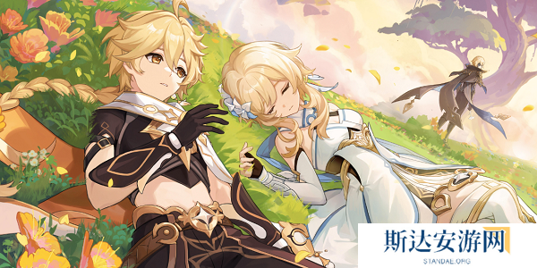 原神万火之瓯奇馈宝箱在哪 原神万火之瓯奇馈宝箱位置介绍