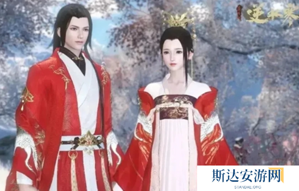 逆水寒天下第一跨服比武奖励有哪些 逆水寒天下第一跨服比武大会奖励介绍