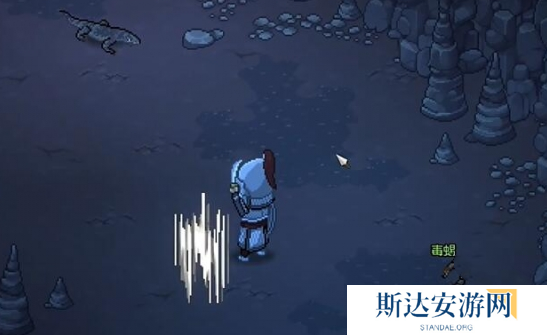 大侠立志传毒龙胆怎么获取 大侠立志传毒龙胆获取方法