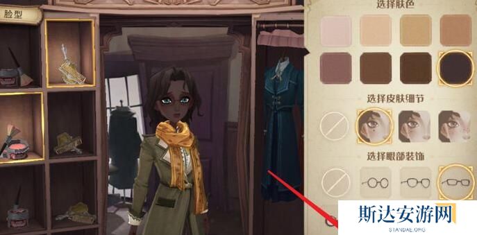 哈利波特魔法觉醒怎么捏脸 哈利波特魔法觉醒捏脸方法分享