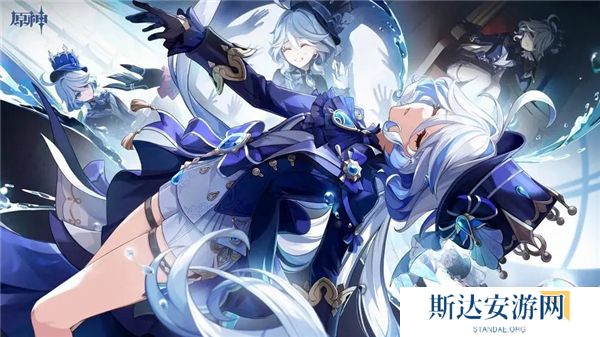 原神10月兑换码是什么 2024原神10月兑换码一览