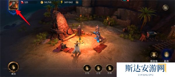 潮汐守望者兑换码是什么 潮汐守望者2024最新兑换码一览