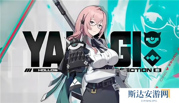 绝区零1.3卡池抽谁 绝区零1.3卡池抽取建议