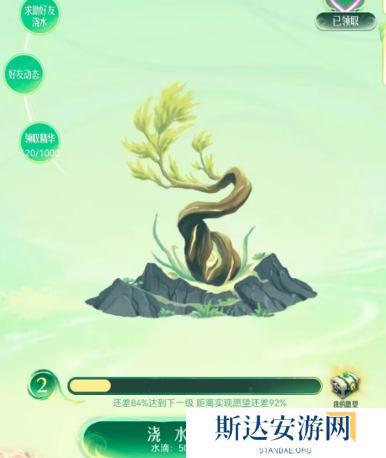 王者荣耀九周年许愿树活动入口在哪 王者荣耀九周年许愿树活动参与方法