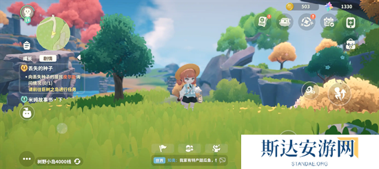 米姆米姆哈隐藏装扮如何获得 米姆米姆哈隐藏装扮获取方法途径