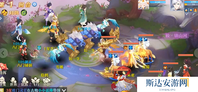 仙凡幻想礼包码是什么 仙凡幻想2024最新礼包兑换码大全