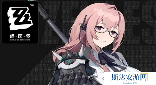 绝区零月城柳驱动盘用什么 绝区零月城柳驱动盘推荐