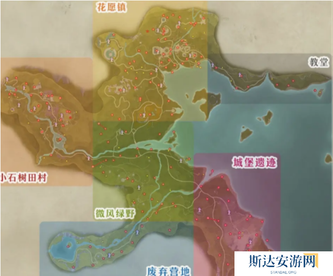 无限暖暖奇想星怎么收集 无限暖暖奇想星获取攻略