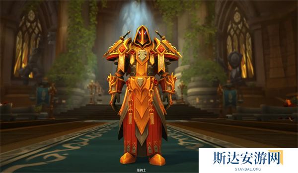 魔兽世界20周年T2幻化套装有哪些 魔兽世界20周年T2幻化套装汇总