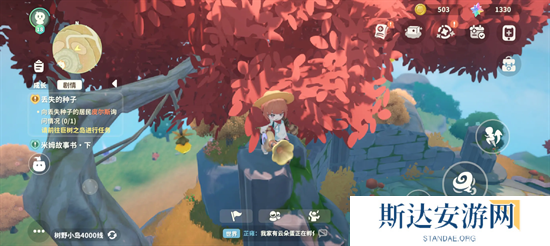 米姆米姆哈隐藏装扮如何获得 米姆米姆哈隐藏装扮获取方法途径