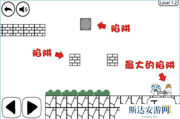 奇怪的大冒险游戏关卡怎么过 奇怪的大冒险游戏关卡攻略