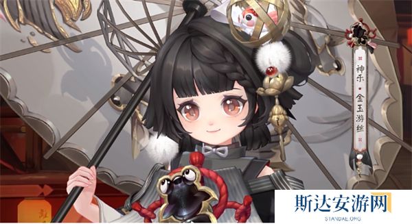 阴阳师神乐金玉游丝皮肤怎么获取 阴阳师神乐限定皮肤金玉游丝获取方法