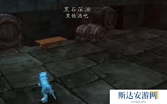 魔兽世界拯救美酒节任务怎么做 魔兽世界拯救美酒节任务攻略