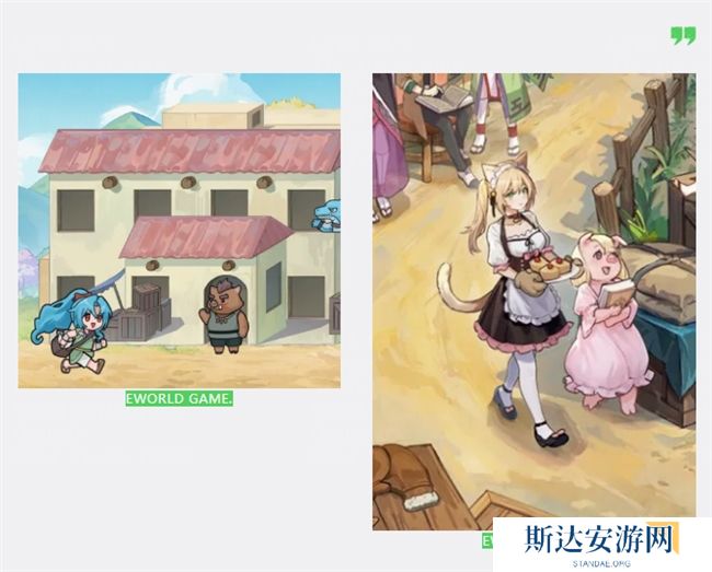 联动官宣!益世界《异世界慢生活》&《月光下的异世界之旅》联动即将于12月31日惊喜上线