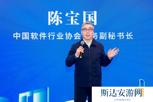 聚焦新视野 共话小游戏行业发展趋势