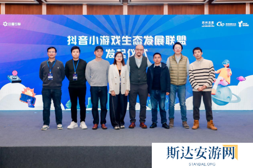 聚焦新视野 共话小游戏行业发展趋势