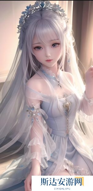 两根一起进入时太深了为什么会感到如此疼痛？