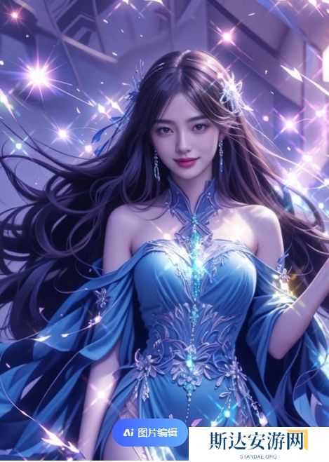 大BBBBBB老人如何平衡爱情与财运：财富与情感的双重挑战