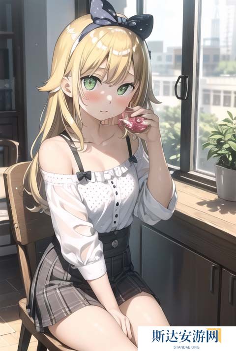 《老**儿媳顾婉婷》：如何面对家庭中的情感与权力博弈？