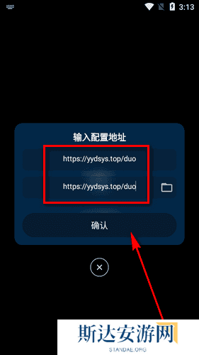 手机版影视仓app最新版 手机版影视仓app最新版