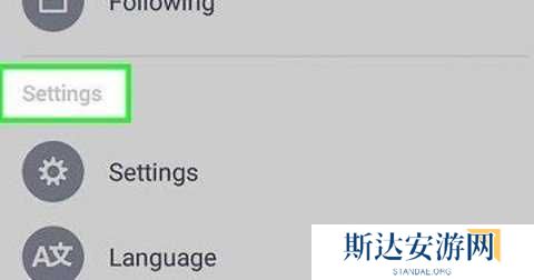 脸书中文版 492.0.0.0.35 官方版 脸书中文版 492.0.0.0.35 官方版