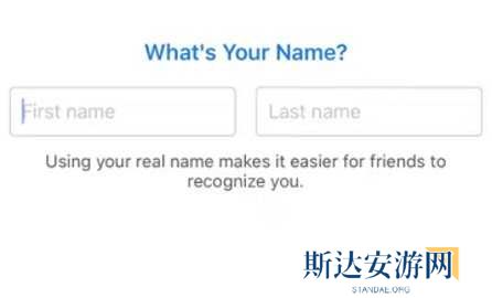 脸书中文版 492.0.0.0.35 官方版 脸书中文版 492.0.0.0.35 官方版